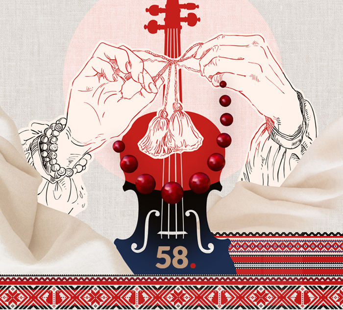 58. Ogólnopolski Festiwal Kapel i&nbsp;Śpiewaków Ludowych w&nbsp;Kazimierzu Dolnym