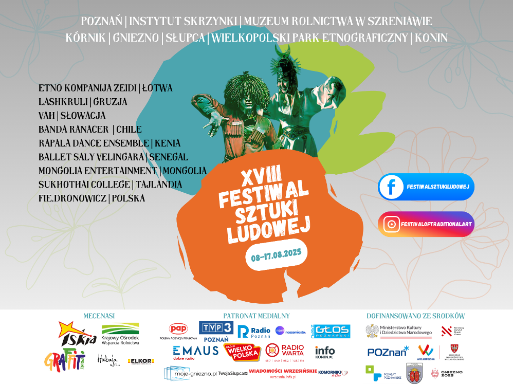 XVII Festiwal Sztuki Ludowej