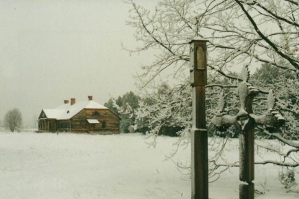 Podlaskie Muzeum Kultury Ludowej