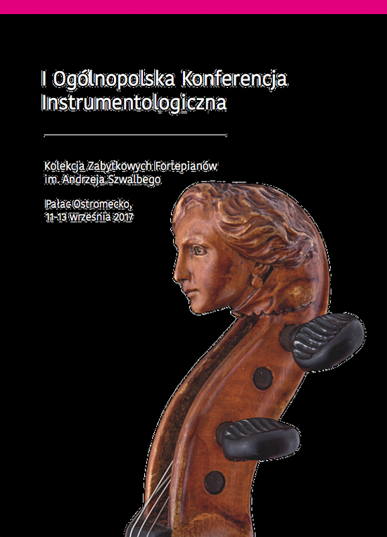 I Ogólnopolska Konferencja Instrumentologiczna