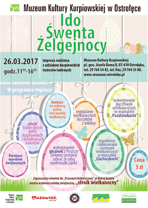 Ido Śwenta Źelgejnocy