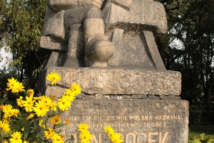 Ogólnopolski Konkurs Literacki im. Jana Pocka – edycja 2020 Ogólnopolski Konkurs Literacki im. Jana Pocka – edycja 2020