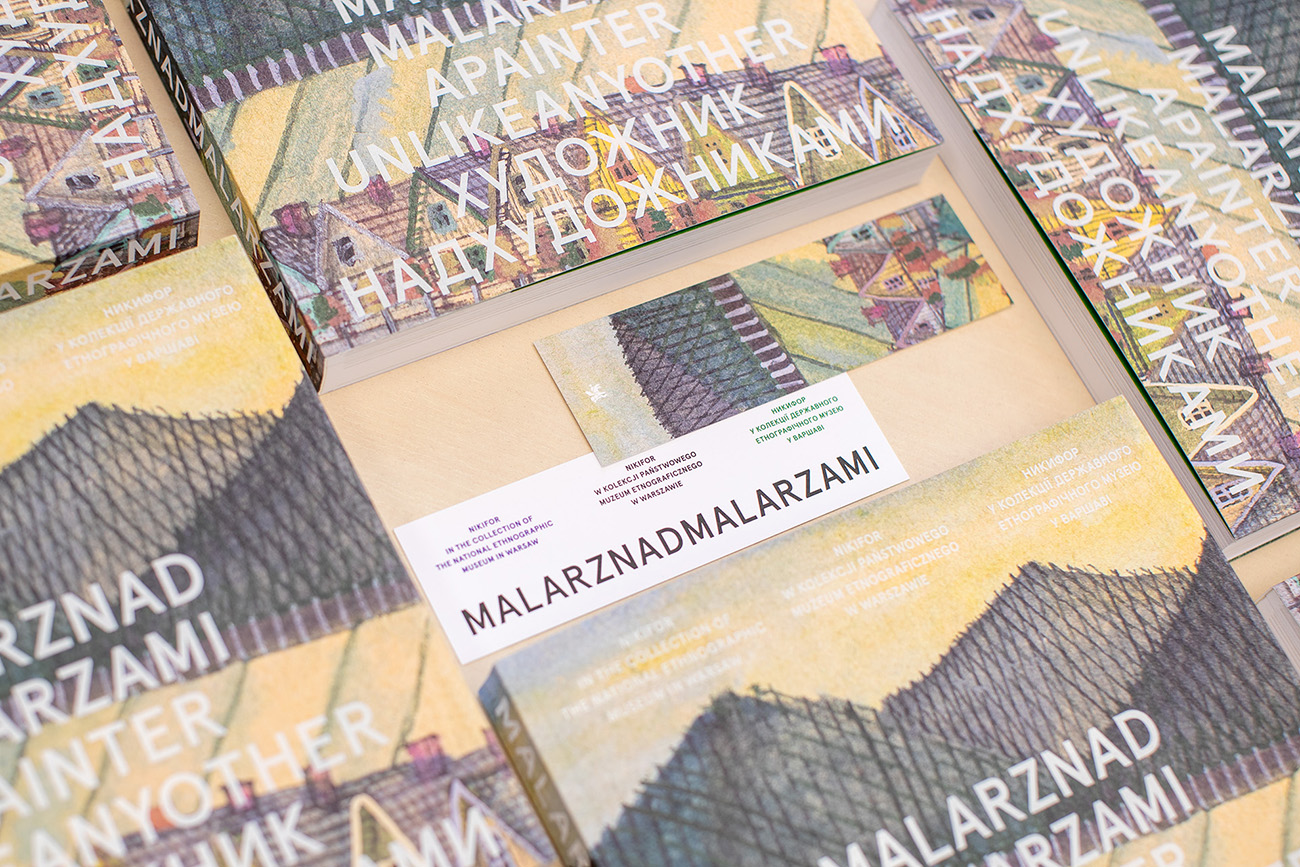Katalog "Malarz nad malarzami. Nikifor w kolekcji Państwowego Muzeum Etnograficznego w Warszawie, fot. Przemysław Walczak